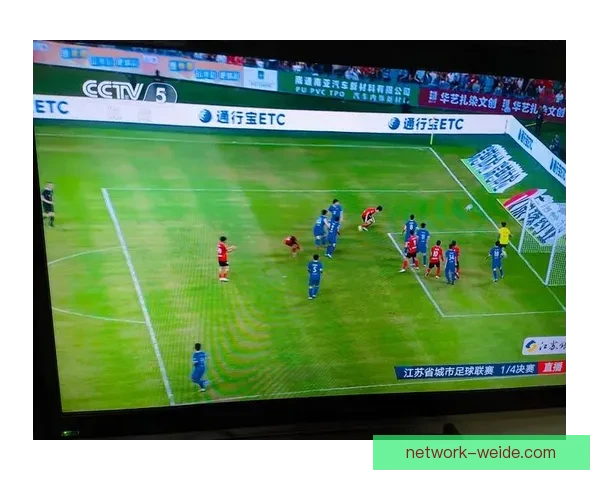 最佳足球直播网站推荐指南助你轻松观看全场赛事