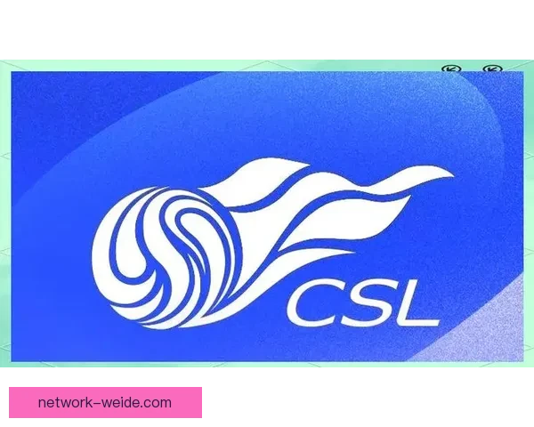 重庆超级联赛赛程安排全面解析与赛事亮点前瞻指南